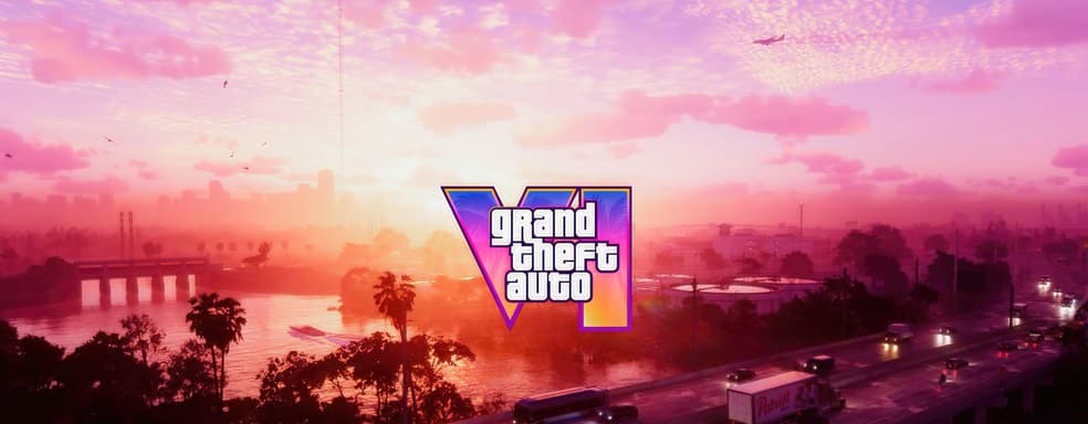 Видеоиграм нужны такие хиты, как GTA 6 и Switch 2, чтобы получить новые инвестиции — аналитик
