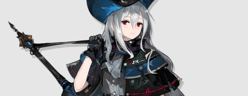 Китайцы отменяют гачу Arknights, поскольку усмотрели пошлые намёки в серии баннеров персонажей