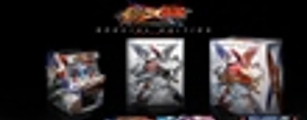 Анонс Street Fighter X Tekken: Special Edition 