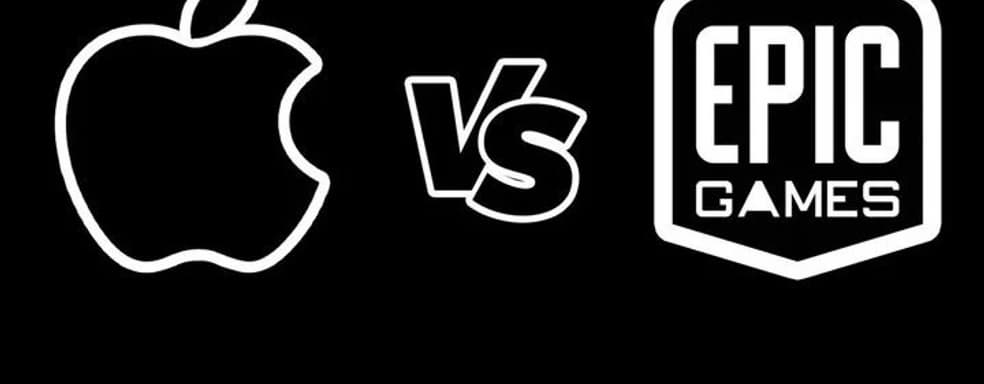 Дело Epic против Apple рассмотрит суд присяжных. Fortnite в App Store подождёт