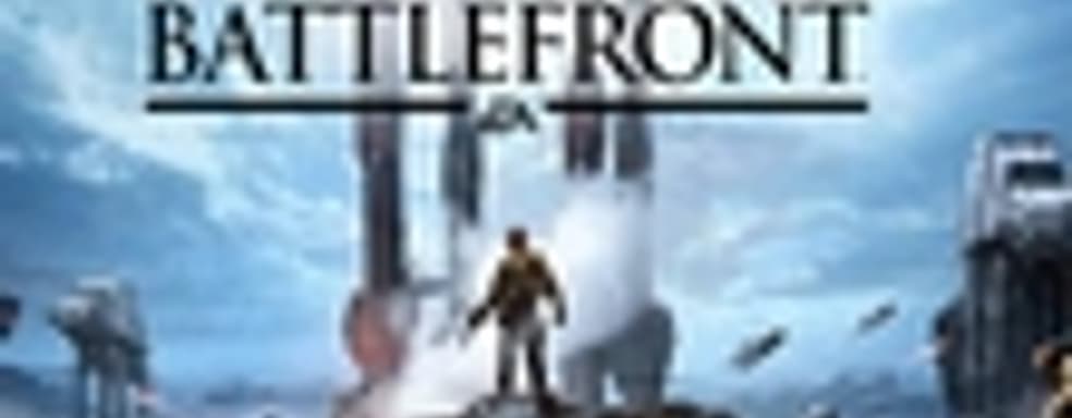 Бета-тест Star Wars: Battlefront будет открытым