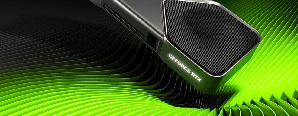 Видеокарта RTX 5090 ещё не вышла, а её уже пытаются «продать» за 5-7 тысяч долларов