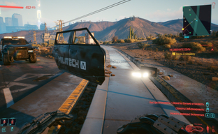 CD Projekt поздравила игроков с днём рождения Cyberpunk 2077. Не все довольны «годом багов»