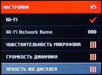 Экшн-видеокамера Drift HD Ghost
