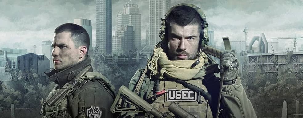 [Видео] Волки Таркова // Трагедия Escape from Tarkov