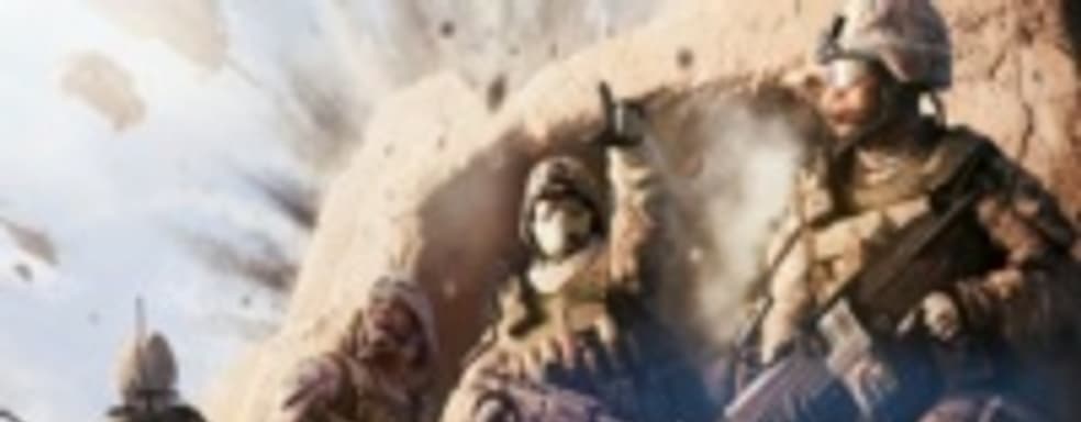 Medal of Honor: Warfighter в продаже. Где обзоры?