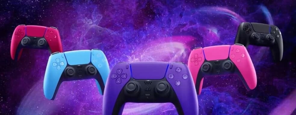 Вот как определить улучшенную версию контроллера DualSense для PS5