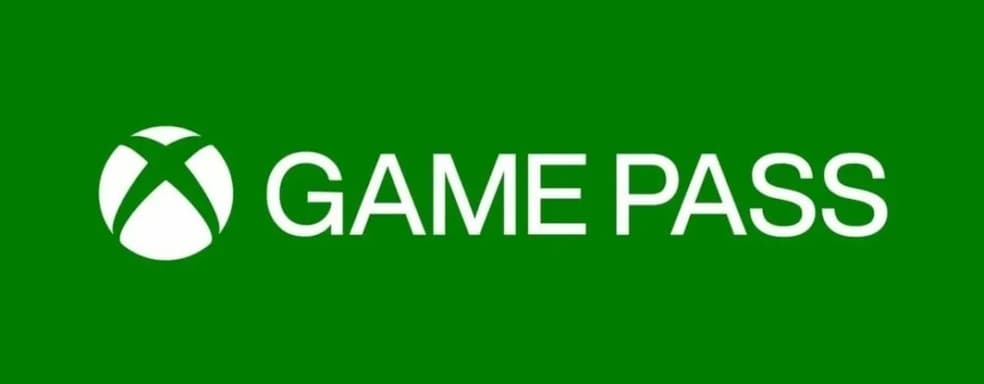 Сколько игр сейчас доступно на разных уровнях Game Pass?
