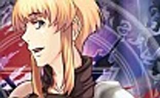 From the Abyss - бездна разочарования