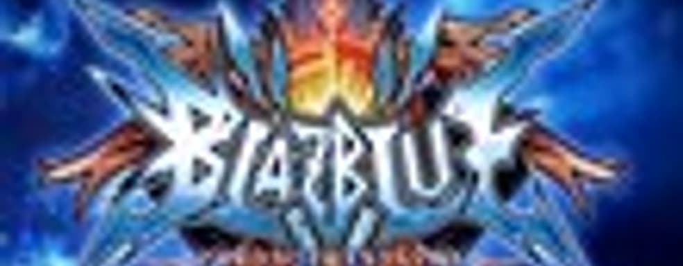 Трейлер BlazBlue: Chrono Phantasma для PS Vita
