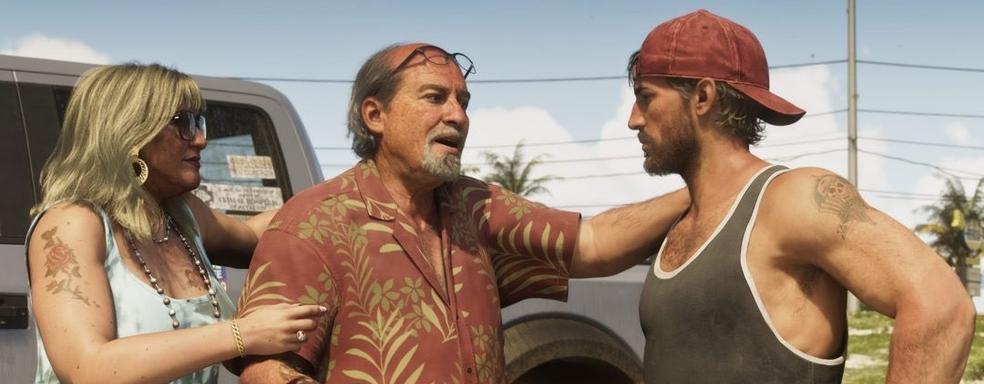 Новые утечки о GTA 6. Что вырезали, кого добавили и почему Люсия слабее Джейсона?