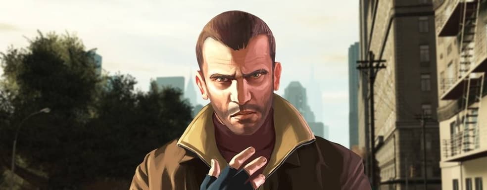 Rockstar не улучшит GTA 4, а просто перенесёт на новые консоли — информатор