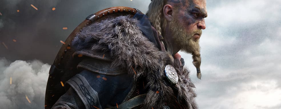 У пользователей Playstation возникли проблемы с получением улучшенных для PS5 версий игр Ubisoft