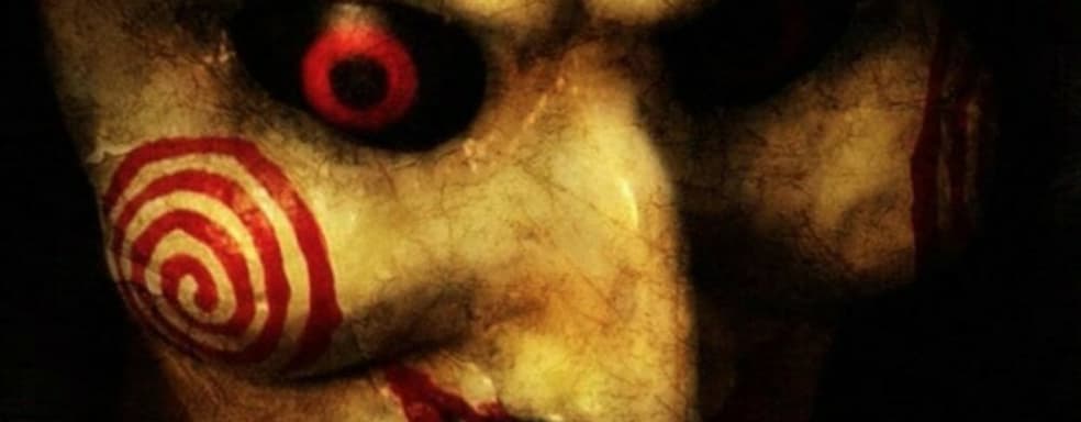 Игра по «Пиле» вместо «Ведьмы из Блэр»? Bloober Team могла выбрать любую интеллектуальную собственность Lionsgate