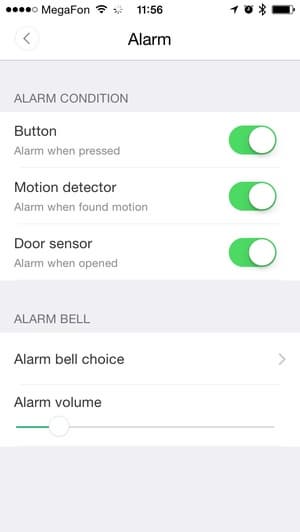 Программа Xiaomi Smart Home