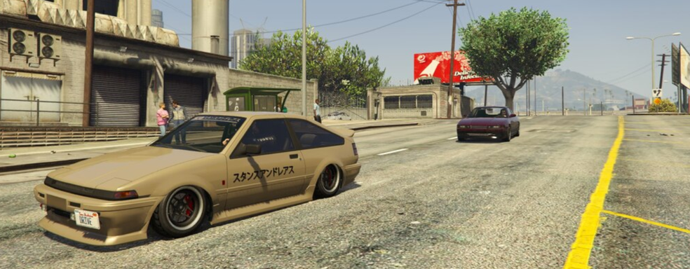 GTA Online found content from the second Grand Theft Auto 6 trailer