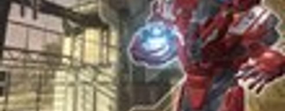 Анонс Halo 4 Champions Bundle