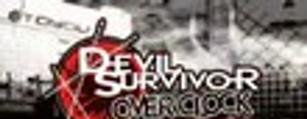 Трейлер Shin Megami Tensei: Devil Survivor Overclocked 