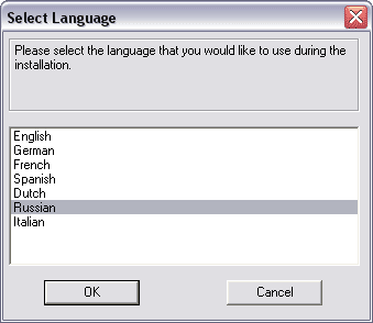 Язык установки