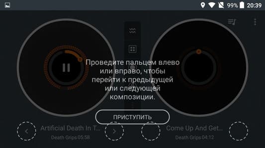 Обзор смартфона Alcatel OneTouch Go Play