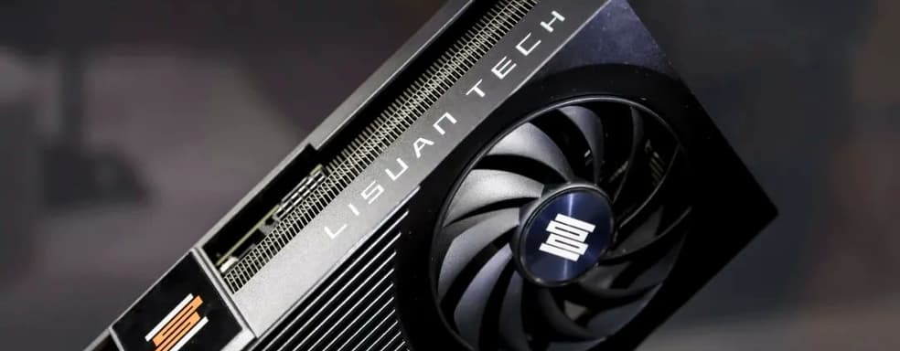 Wukong и Wuchang в 4K при 70 FPS: китайская Lisuan представила видеокарты 7G106 и 7G105