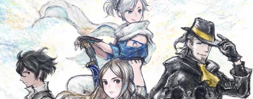 Bravely Default 2 выйдет на ПК в Steam — смотрим трейлер
