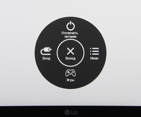 ЖК-монитор LG 34UC99, меню установок