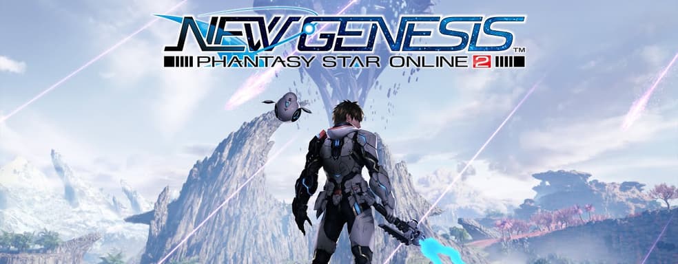 Объявлена дата релиза Phantasy Star Online 2: New Genesis