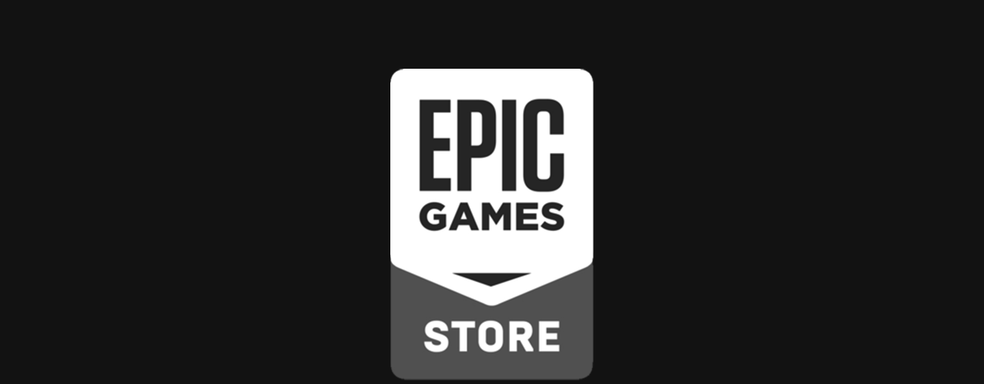 Ни гроша. Стало известно, сколько стоит попасть в раздачу Epic Games Store