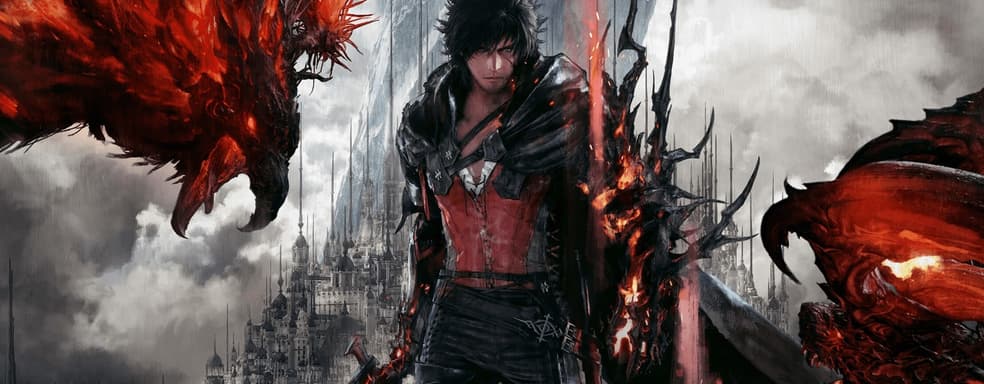 Final Fantasy XVI нацелена на 60 кадров в секунду, но студия знает о падениях производительности