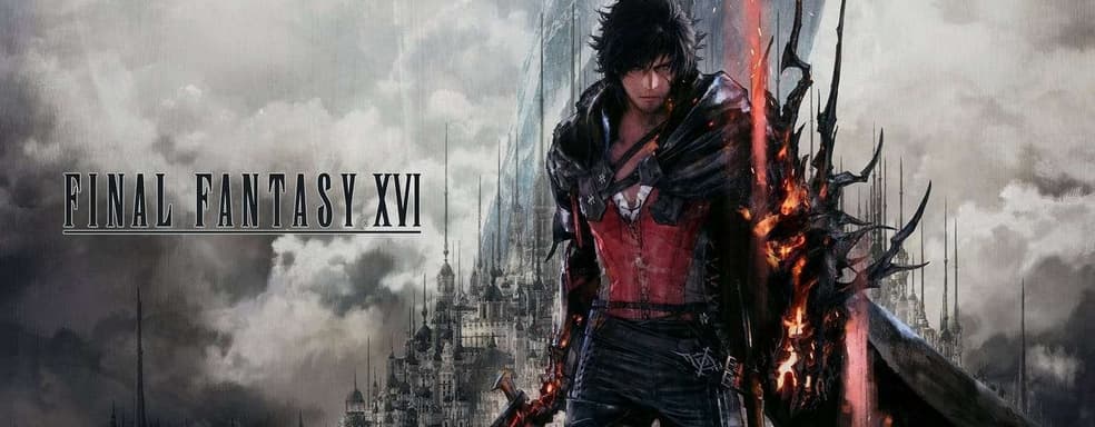 Серия Final Fantasy уйдёт от эксклюзивов. Будущие части выйдут везде