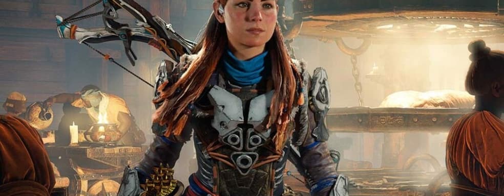 Творческий директор Guerrilla Games намекнул на создание Horizon 3