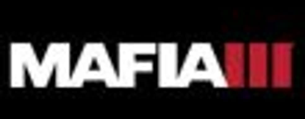 Слух: Mafia 3 появится в продаже в конце апреля, Doom – в июне