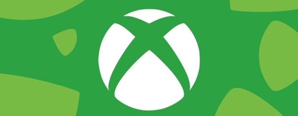 Xbox 2026: быстрый релиз и ценник выше $1000 — правда или слухи?