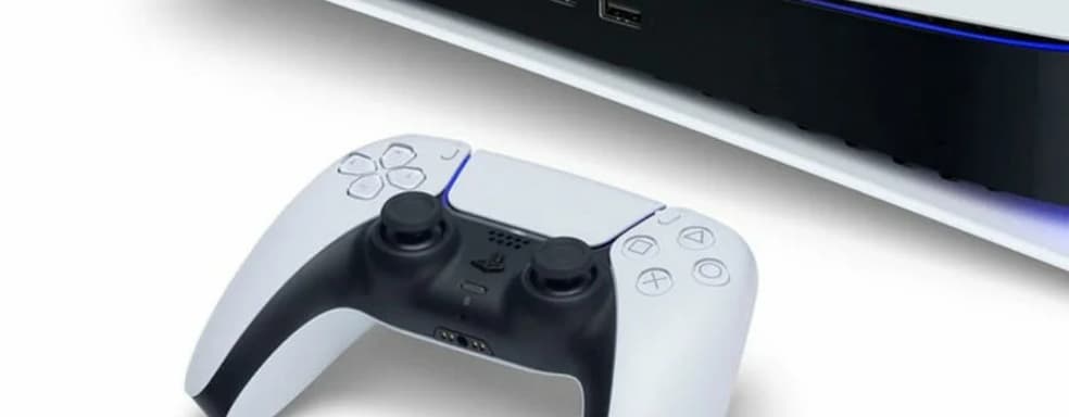 Меню PS5 будет сюрпризом от Sony. Японским журналистам запретили его показывать