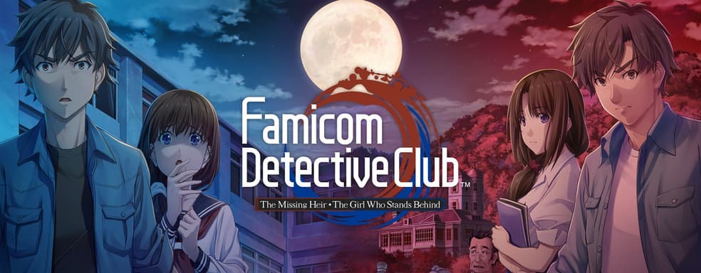 Опубликован новый трейлер Famicom Detective Club