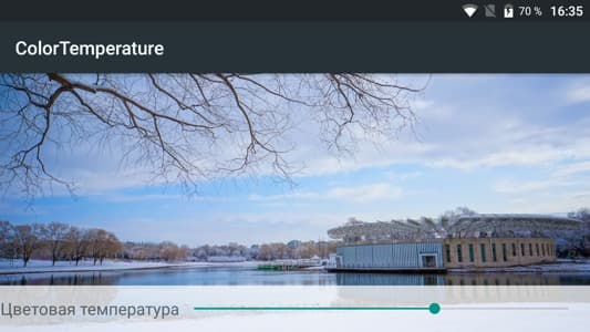 Обзор смартфона Umidigi C Note. Тестирование дисплея