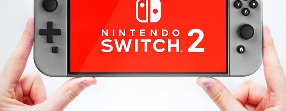 Assassin’s Creed и Metal Gear Solid выйдут на Switch 2 — слух