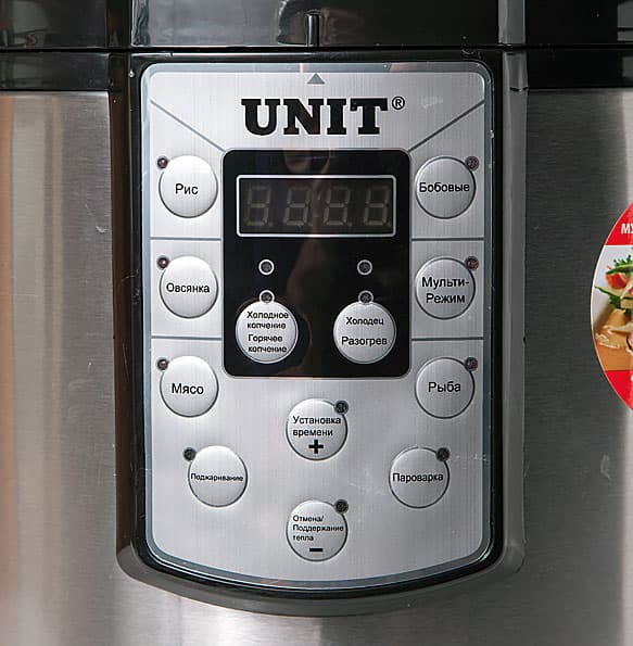 мультиварка Unit USP-1220S