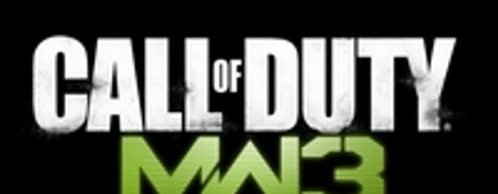 Modern Warfare 3 в продаже. Оценки [Обновлено]