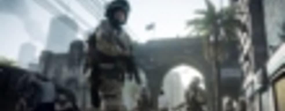 Battlefield 3 бесплатно в Origin