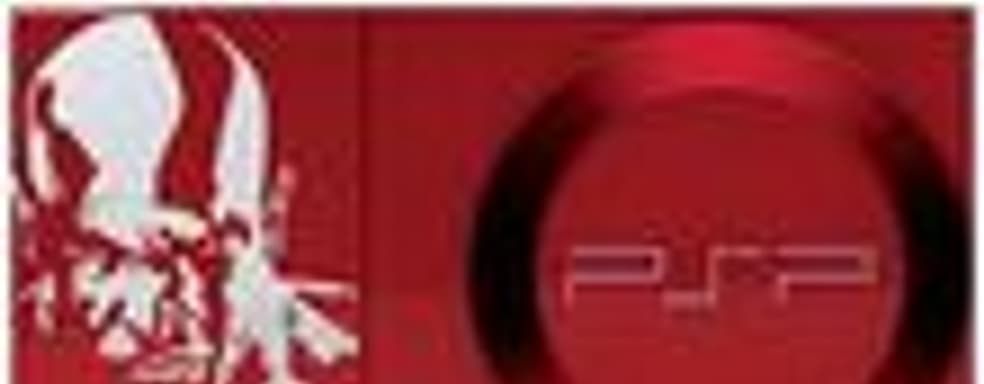 Комплект Deep Red PSP в июне