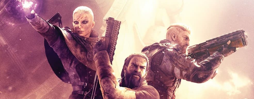 Боевик Outriders не выйдет до конца года?