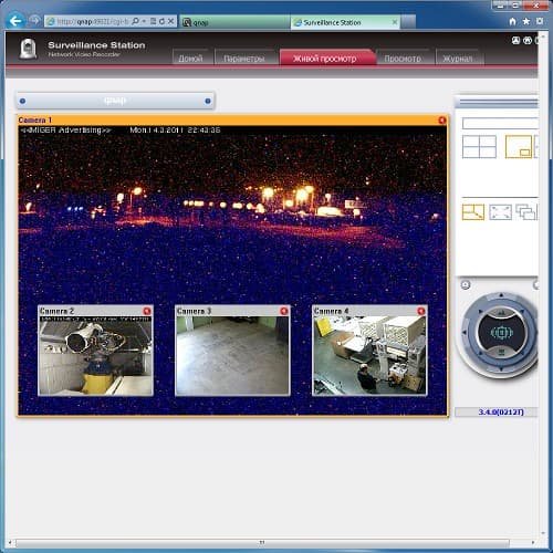 Сетевой накопитель QNAP TS-559 Pro+