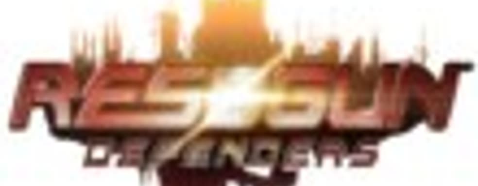 Resogun - Defenders на следующей неделе