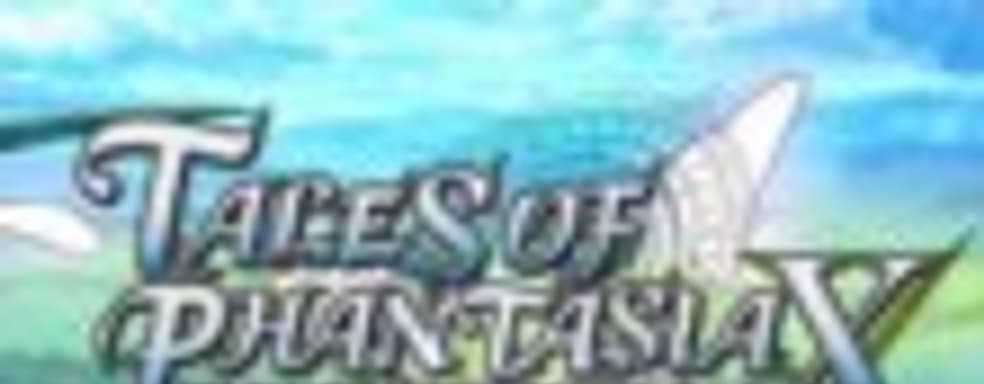 Слух: продолжение Tales of для PS3 в 2011. Tales of Phantasia для PSP в августе 2010