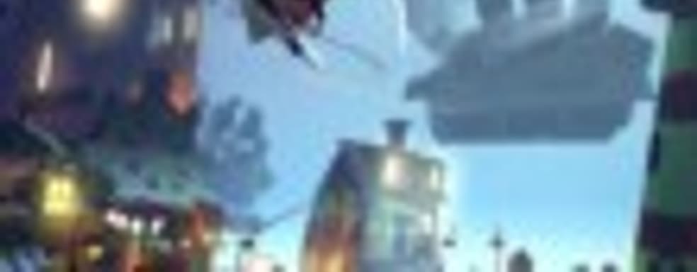 50% Tearaway Unfolded - новый контент