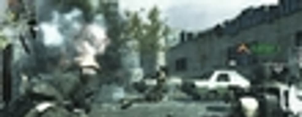 Call of Duty 4 - борьба с читерами продолжается