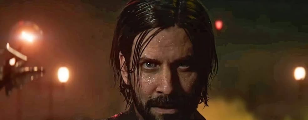 Alan Wake 2 до сих пор не окупилась