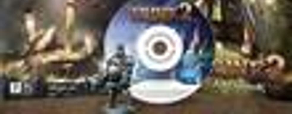 Trine 2: уточнение насчет «коллекционки» и дата выхода